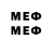 МЕТАДОН VHQ qiuws01