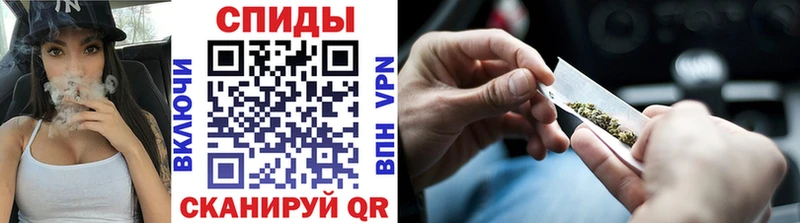 Бутират 1.4BDO  Ивангород 