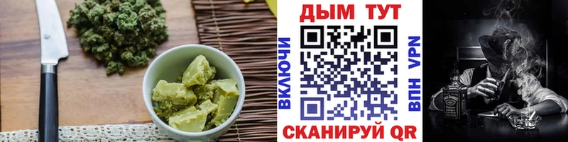 Canna-Cookies марихуана  mega зеркало  Ивангород 