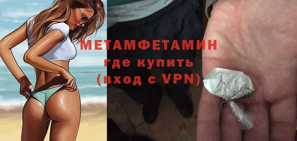 mdpv Богданович