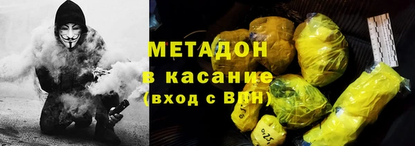 мяу мяу мука Белоозёрский