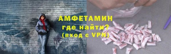 2c-b Верея