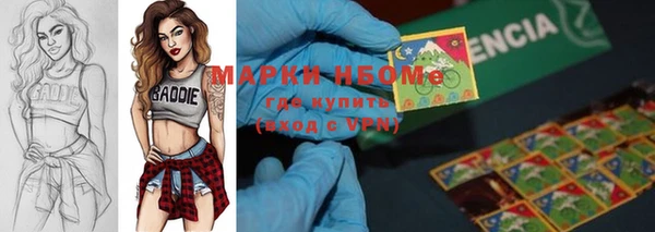 mdpv Богданович