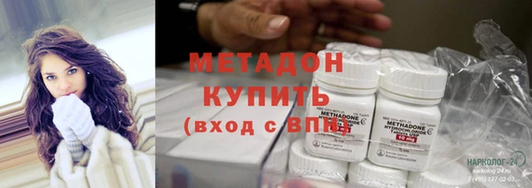 герыч Богородицк