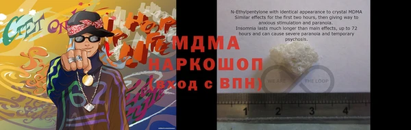 COCAINE Коряжма