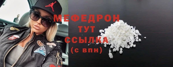 mdpv Богданович