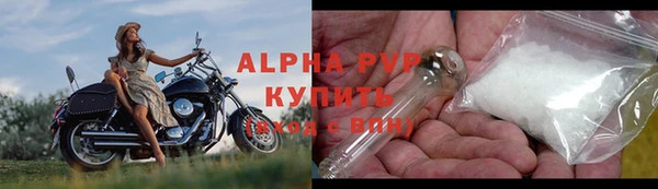 экстази Корсаков