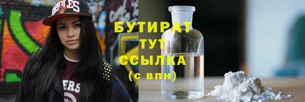 mdpv Богданович