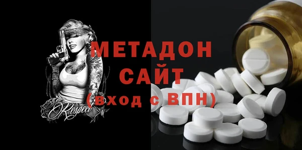 mdpv Богданович