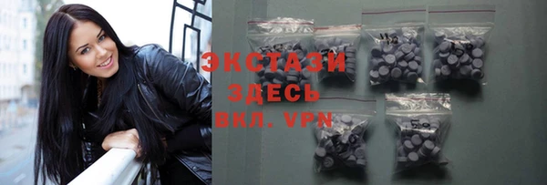mdpv Богданович