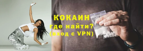 2c-b Верея