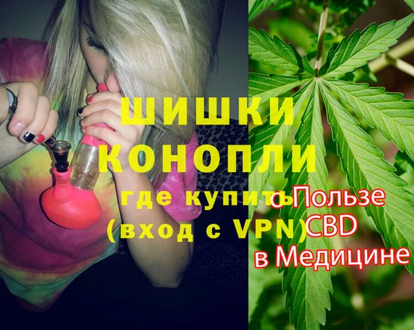 герыч Богородицк