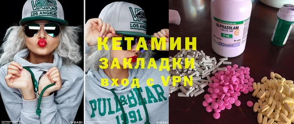 трава Верхнеуральск