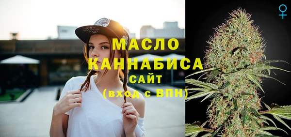 2c-b Верея