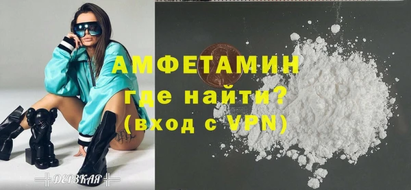 2c-b Верея