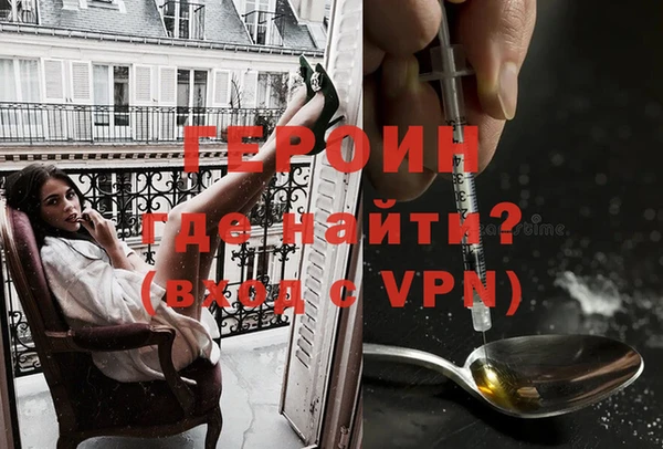 2c-b Верея