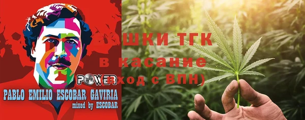 mdpv Богданович