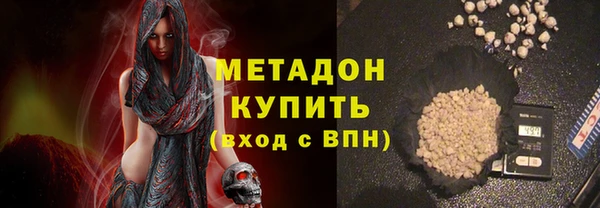 mdpv Богданович