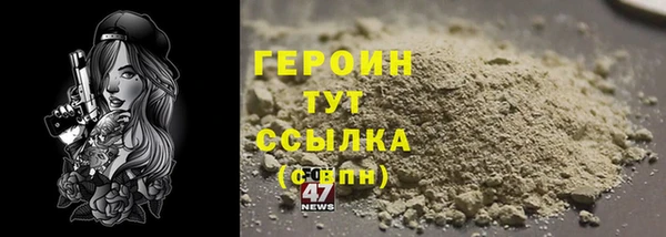 mdpv Богданович