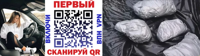 Первитин пудра  купить   Ивангород 