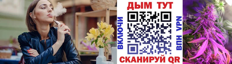 Марихуана Ganja  хочу наркоту  Ивангород 